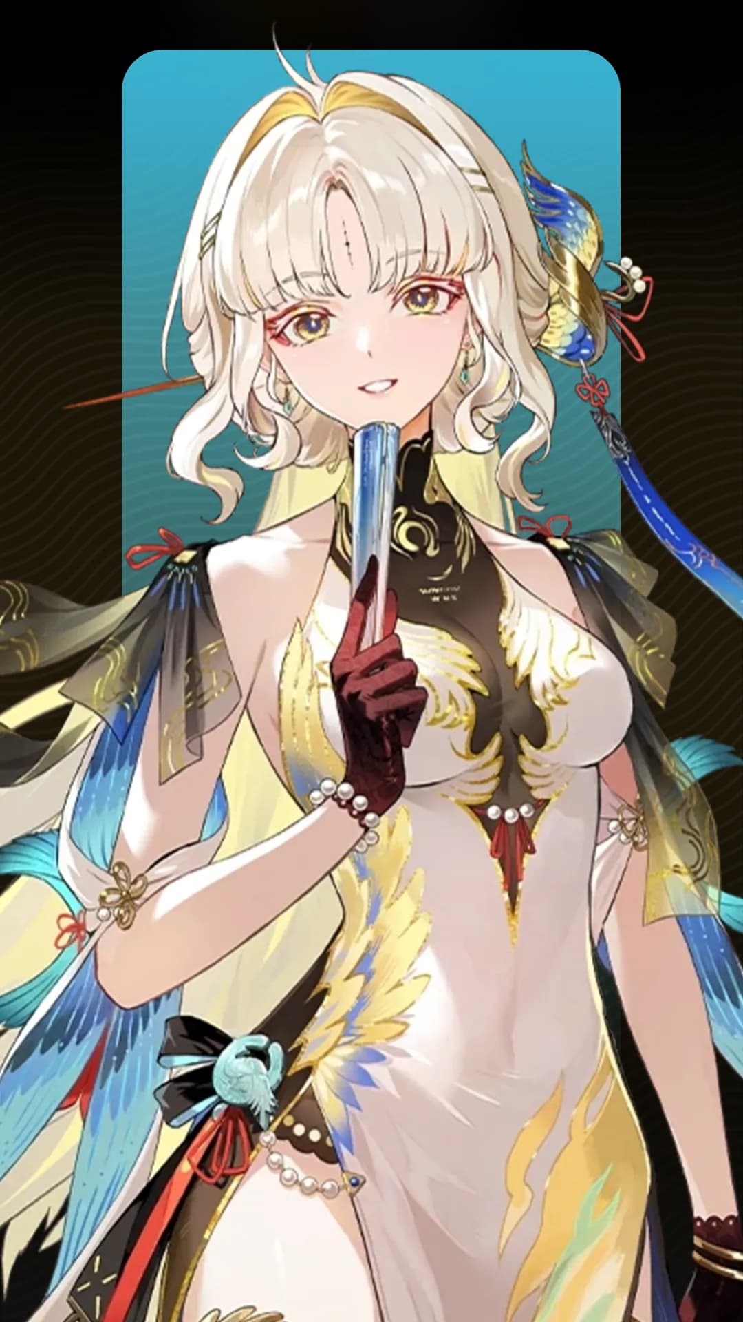 Suisui