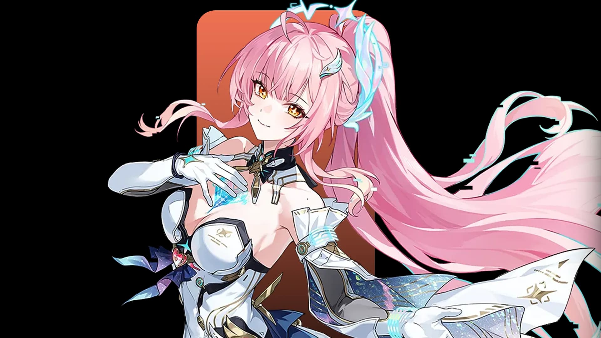 Aemeath