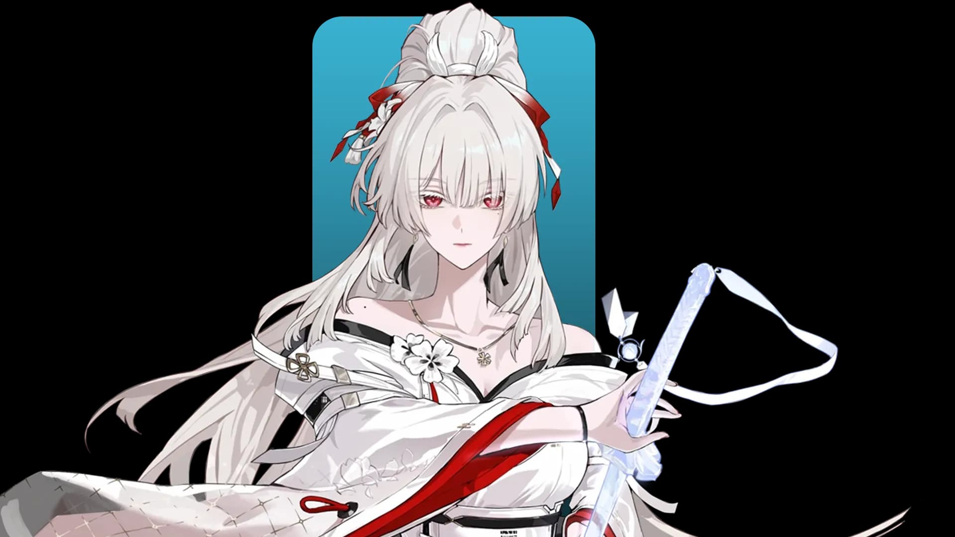 Hiyuki