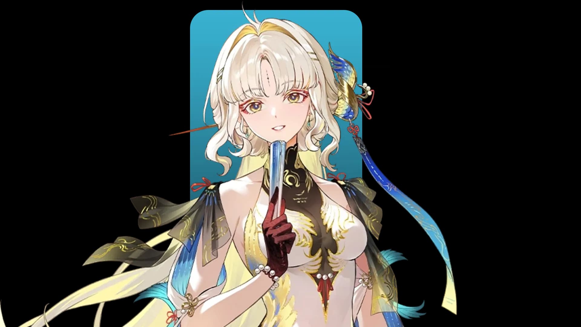 Suisui