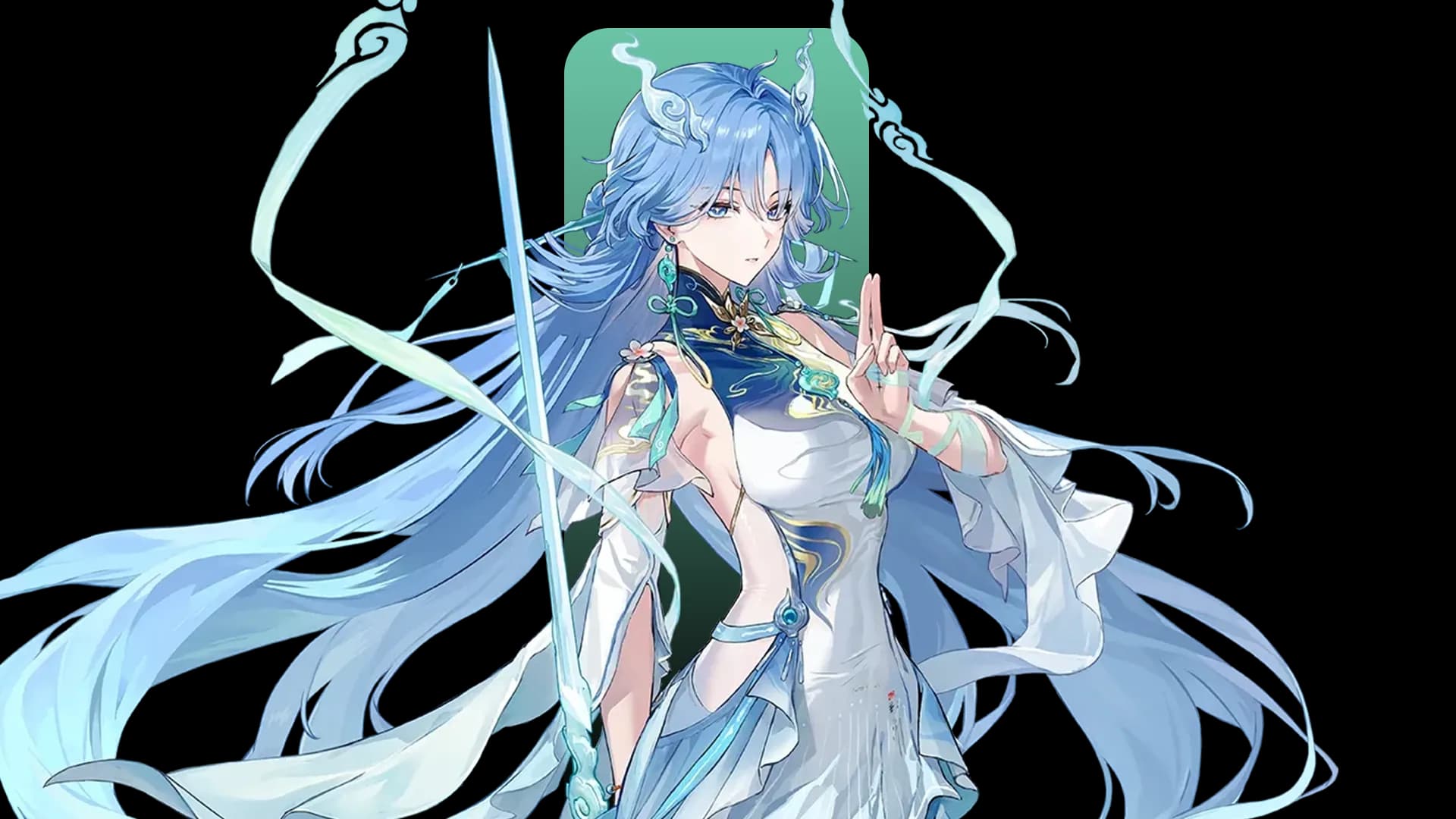 Qingxiao