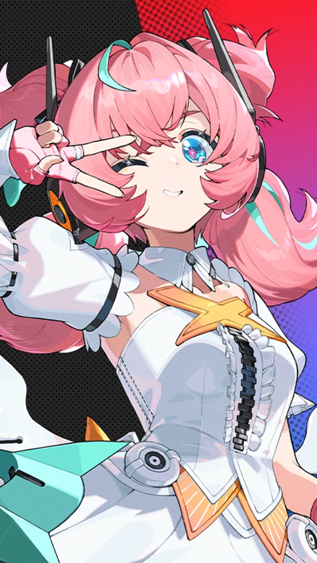 Aria